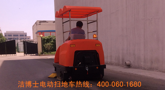 清掃車